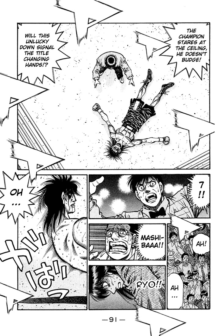 Hajime no Ippo Chapter 685 8